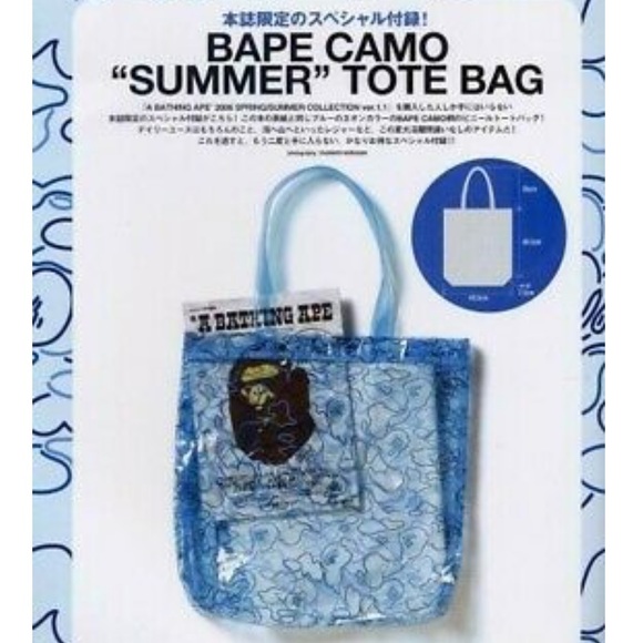 A bathing ape bape camo summer clear blue tote bag - Picture 1 of 7